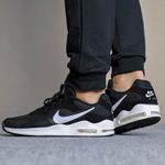 zapatillas nike air max guile h