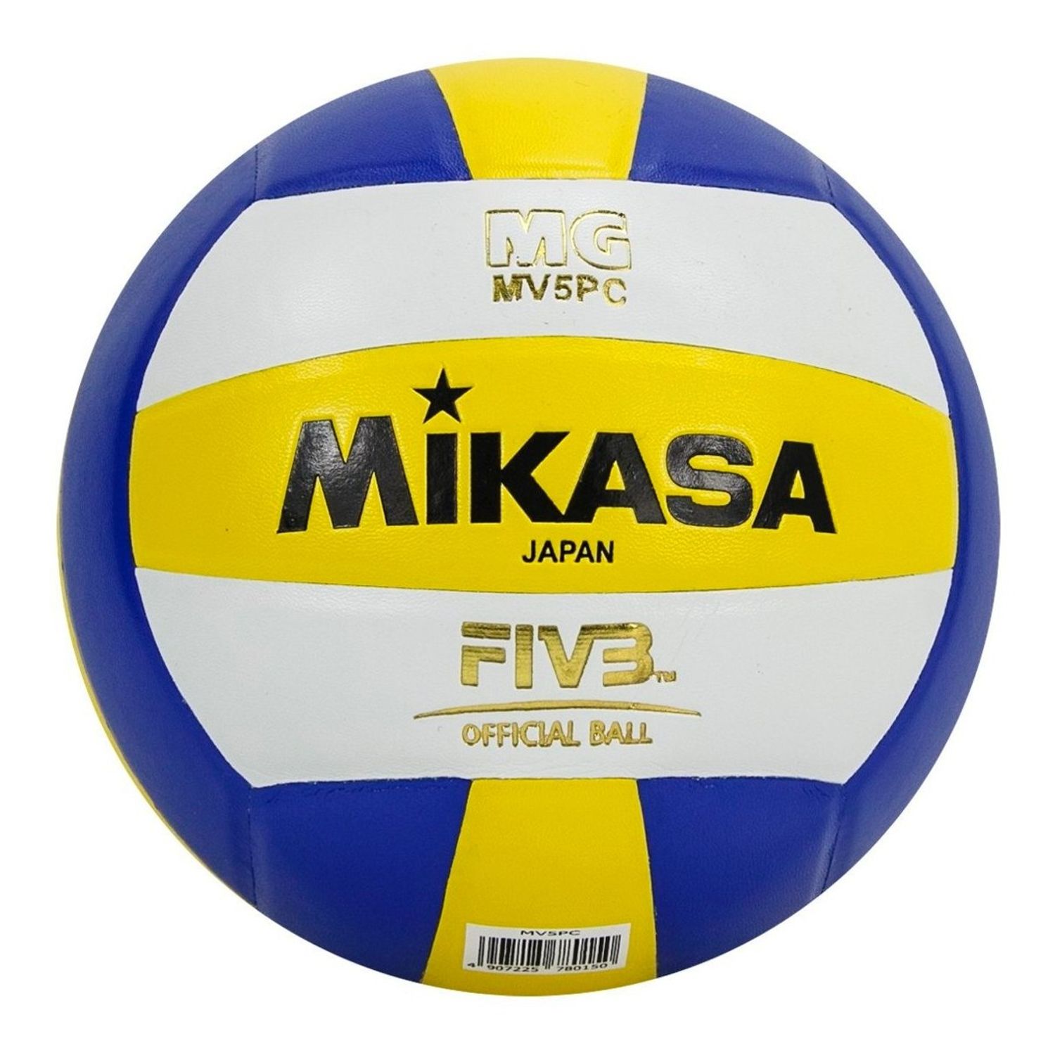 zapatillas mikasa voley
