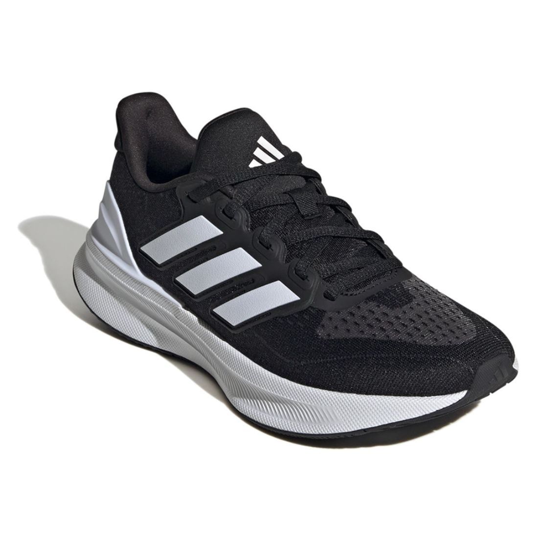Zapatillas adidas Ultrarun 5 De Hombre — imagen 5