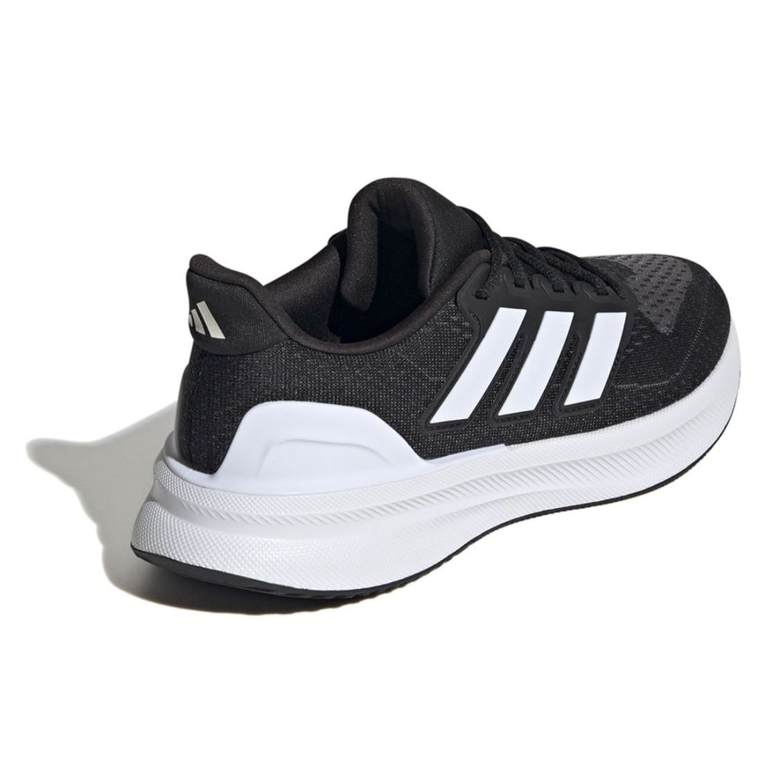 Zapatillas adidas Ultrarun 5 De Hombre — imagen 6