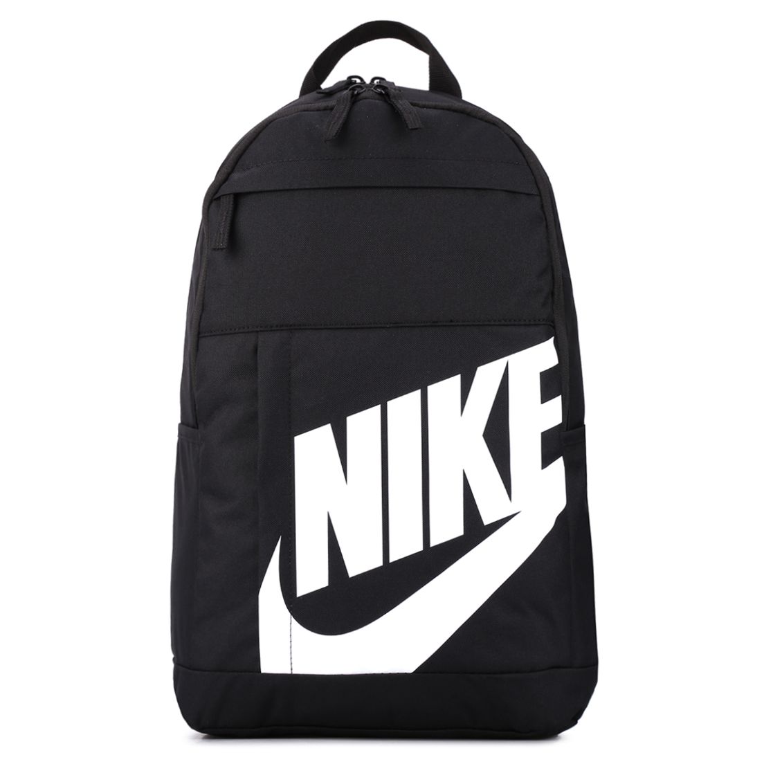 Mochila Nike Elemental 21L