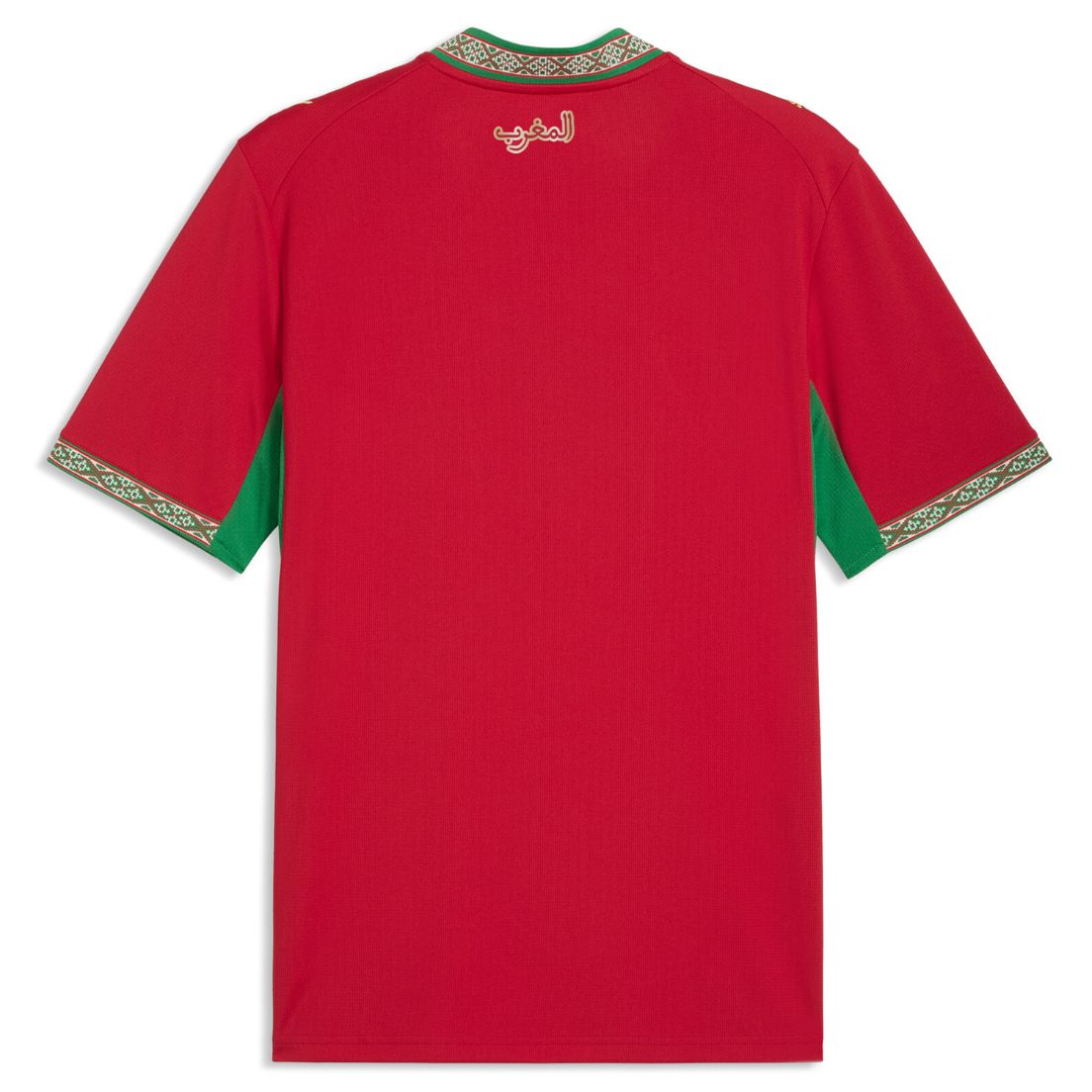Camiseta Puma Titular Marruecos 2026 De Hombre — imagen 2